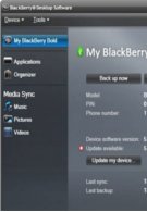 about blackberry desktop manager about blackberry desktop manager
