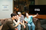 Samsung announces an 8K movie shot with Galaxy S20, Note 20