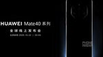 Huawei Mate 40 Pro could offer a hexa-camera setup, professional grade video recording