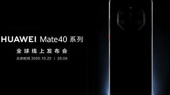 Huawei Mate 40 Pro could offer a hexa-camera setup, professional grade video recording