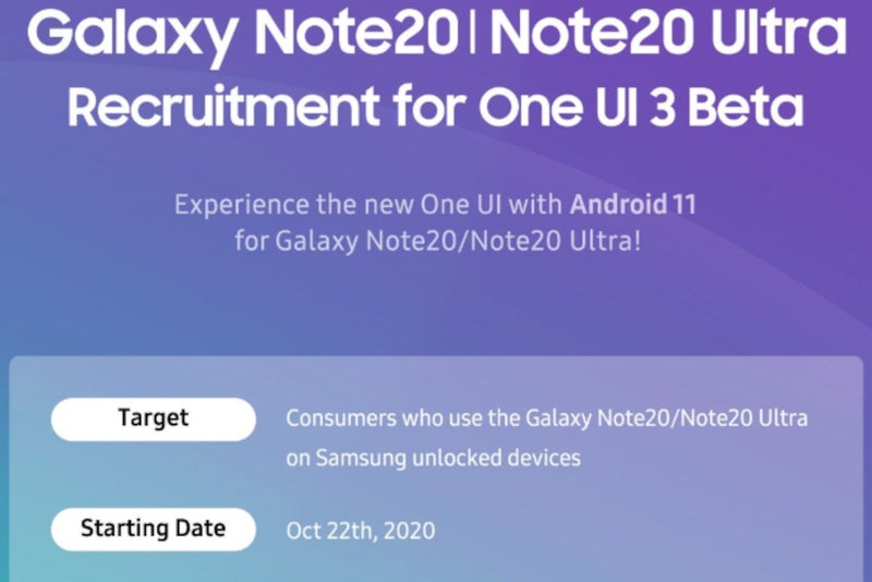 note 20 ultra one ui 3.0 update