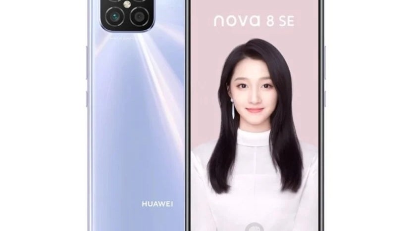 The Huawei Nova 8 SE goes official in China