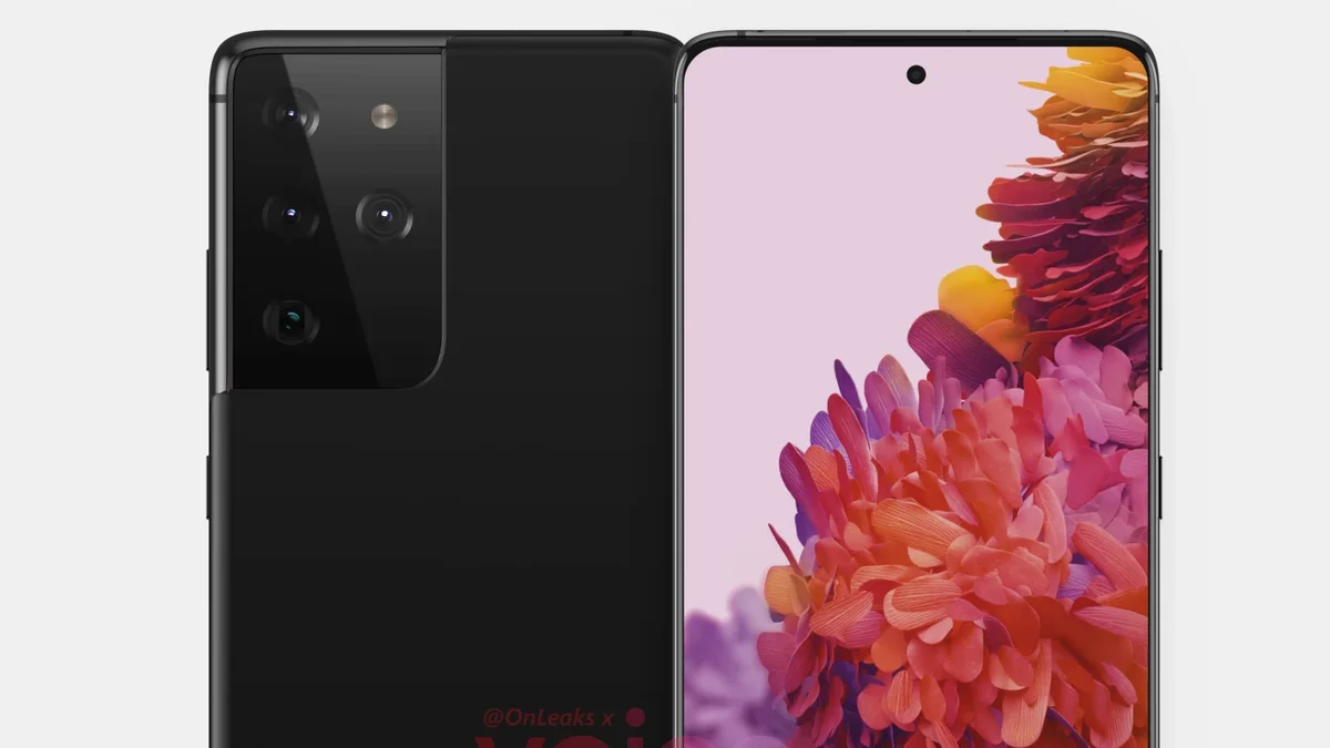 Dummy units of the 5G Samsung Galaxy S21 models leak