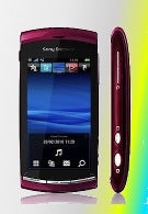 AT&T will be selling the video-centric Sony Ericsson Vivaz starting September 5th