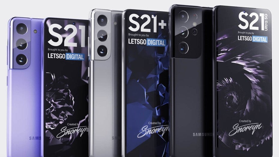 Samsung Exynos drops heartwarming teaser for a December 15 announcement