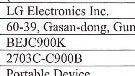 Windows Phone 7 powered LG C900 pops it head up over at the FCC