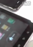 Blurry video captures the essence of the Samsung Galaxy Tab