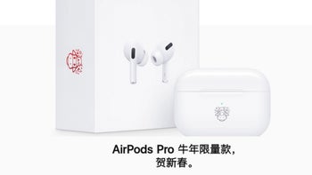 Apple offers special version of the AirPods Pro available only in certain markets