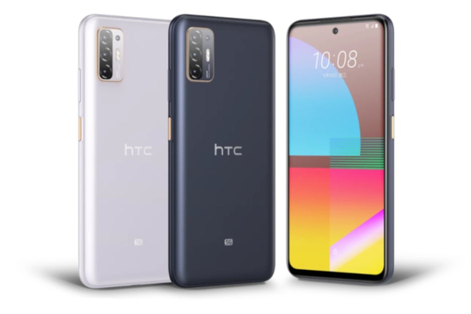 HTC Desire 21 Pro 5G silently becomes official: 90Hz screen, 48MP camera, massive battery