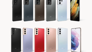 Samsung to offer custom Galaxy S21 colors to buyers willing to wait