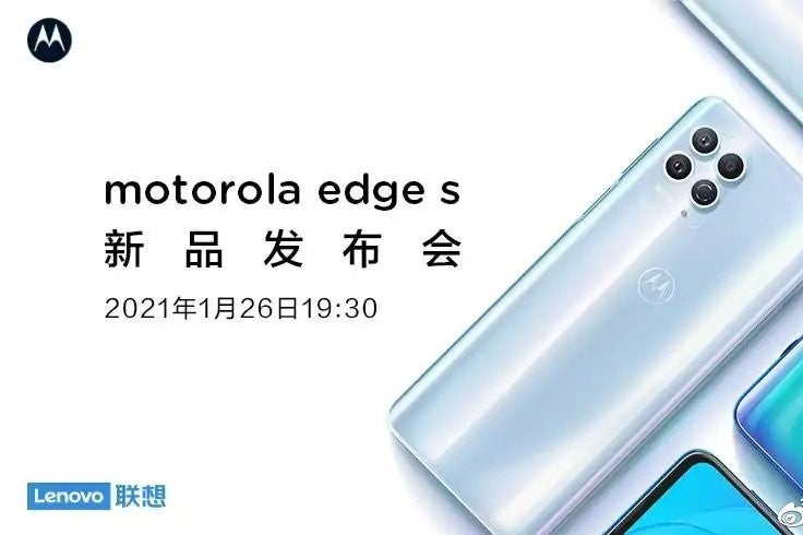 Motorola’s edge s looks sharp in the leaked official image