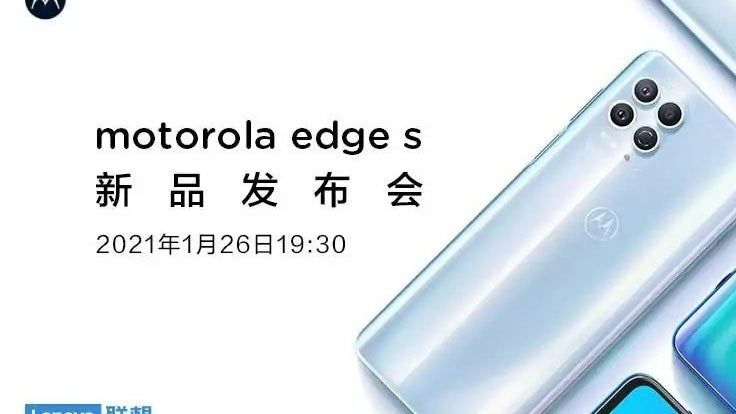 Motorola edge s looks sharp in leaked official image