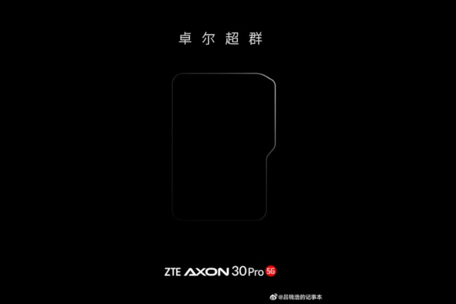 Tiek baumots, ka ZTE Axon 30 Pro 5G ir 200MP galvenā kamera