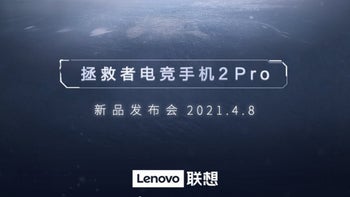Lenovo to reveal its powerful top-tier gaming phone on April 8