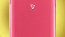 Pink colored Samsung Galaxy S is headed to South Korea