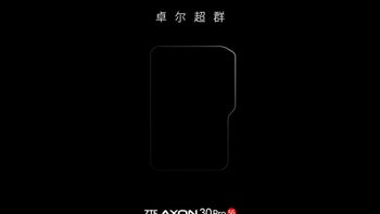 ZTE to unveil three Axon 30 flagship smartphones on April 30