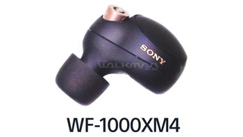 Sony's upcoming top-tier earbuds leaked in press renders