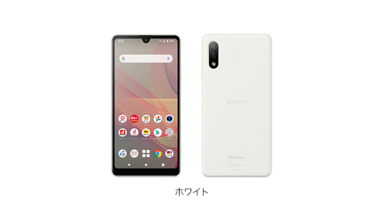 Смартфон sony xperia ace ii обзор