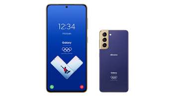 The Olympic Samsung Galaxy S21 edition just got revealed