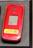 Cut the cords - Fujitsu to bring truly remote wireless charging to cell phones in 2012