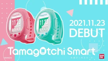 Remember the Tamagotchi? It's returning as a smart device this coming November