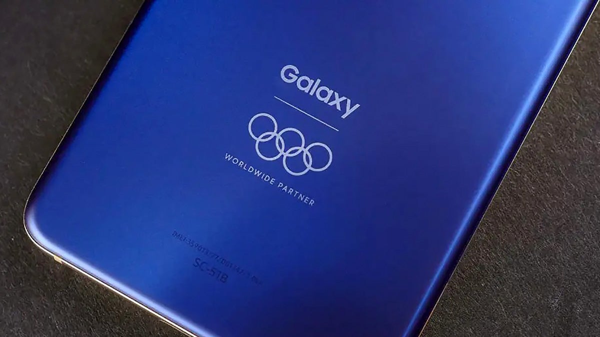 Check out the dedicated Galaxy S21 5G Olympic Games Edition in the flesh
