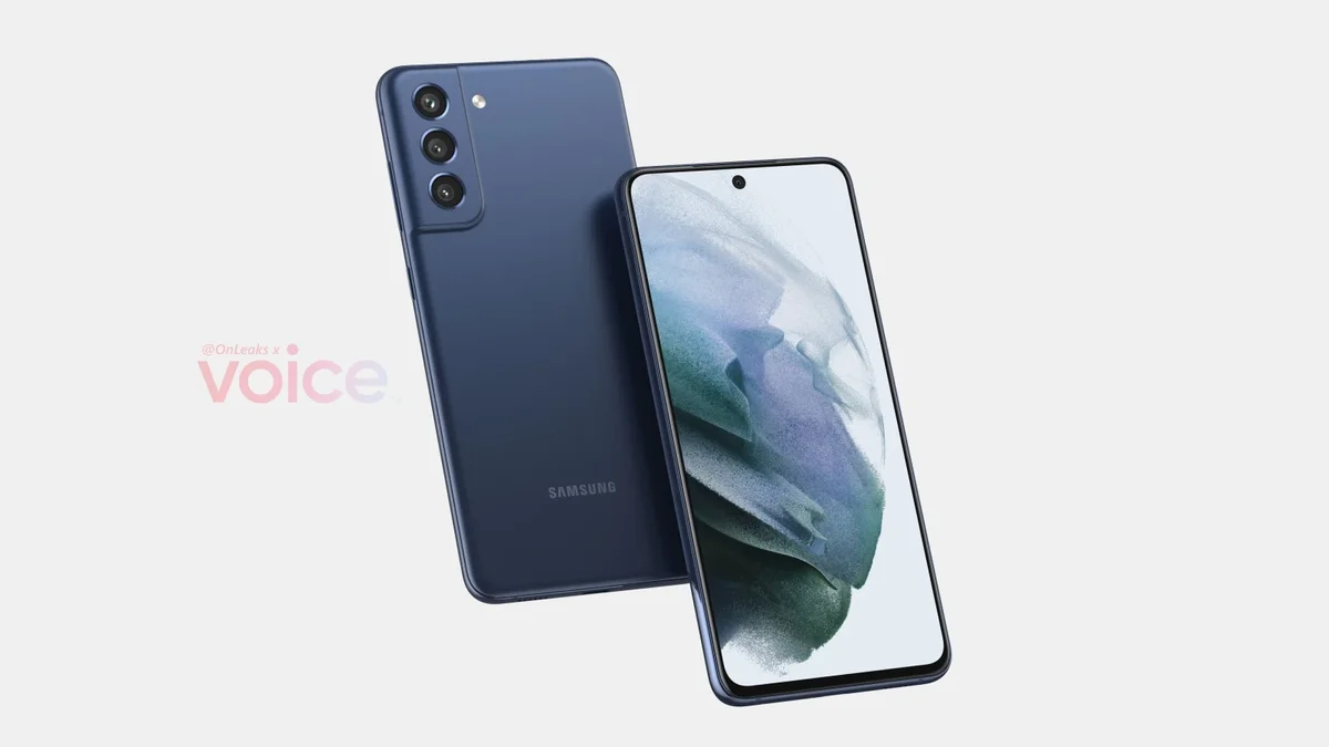 Samsung's Galaxy S21 FE 5G release may be closer than you think