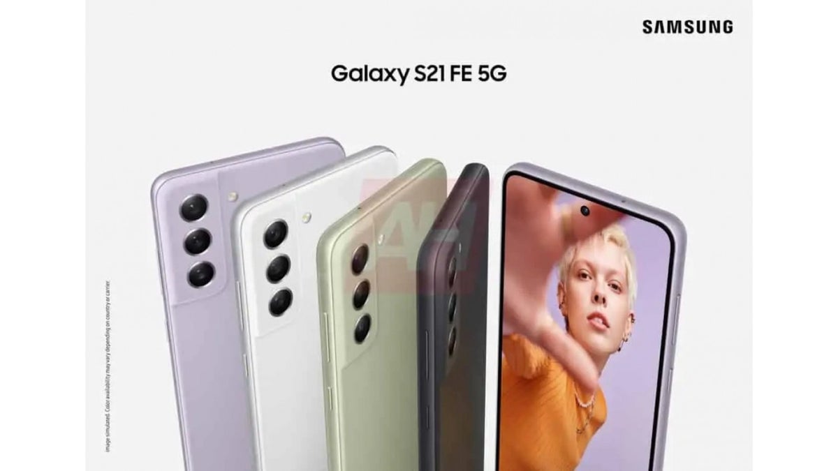 Samsung site leak officially confirms S21 FE beyond a doubt