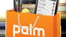 "Qualified Developers" are being offered a free Palm Pre Plus