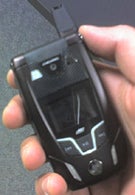 Nextel prepares the high-level i880 phone