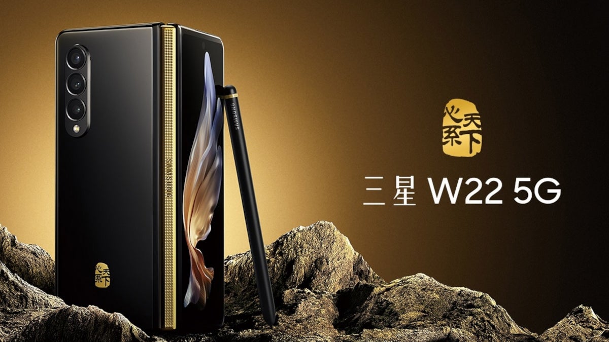 Samsung unveils the W22 5G, a premium version of the Galaxy Z Fold 3 that you can't buy
