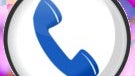 Google Voice app for iOS expected to become a reality very soon?