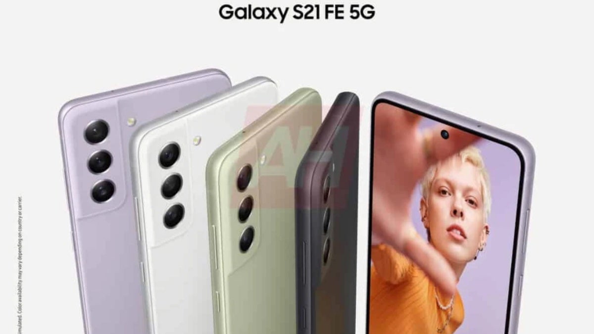 Several reliable sources join 'team January' for Samsung's Galaxy S21 FE 5G launch