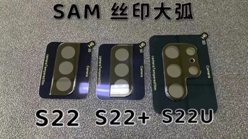 Camera specs leak for the 5G Samsung Galaxy S22 and Galaxy S22+