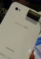 Retail insiders hint to a £599.99 price for a SIM-free Samsung Galaxy Tab?