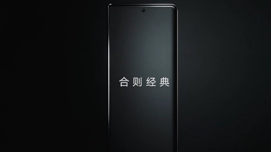 Honor releases an official video teaser for its first foldable, the Magic V