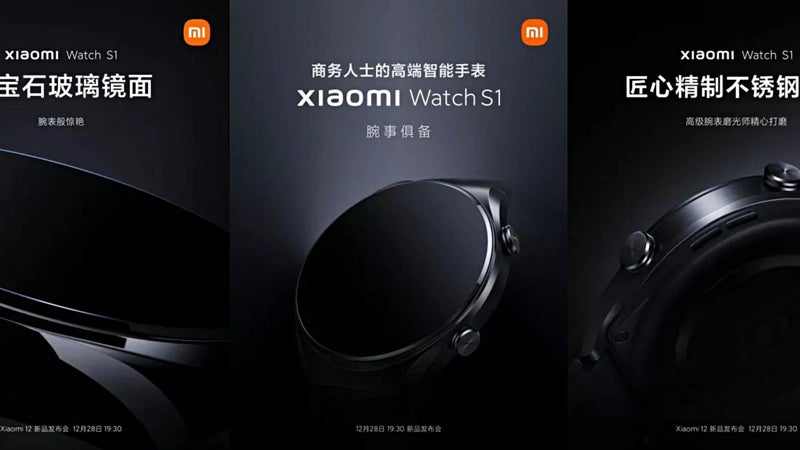 Xiaomi teases the Watch S1 ahead of announcement while 12 series pricing leaks