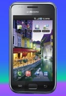 5 million Galaxy S units sold make it a cash cow for Samsung