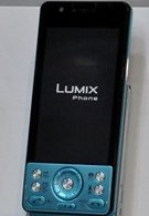 Images of the Panasonic Lumix Phone start to surface