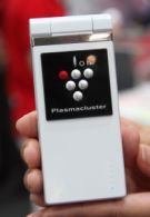 Plasmacluster device emits negative ions