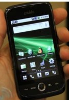 Huawei Ascend offers some Android love for the mere cost of $150