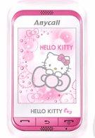 Samsung Champ receives the Hello Kitty makeover