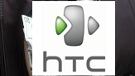 HTC reports strong earnings for Q3