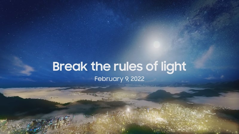 Samsung officially announces the first Galaxy Unpacked event of 2022