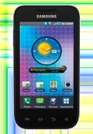 Samsung Showcase will be Cellular South's version of the Galaxy S
