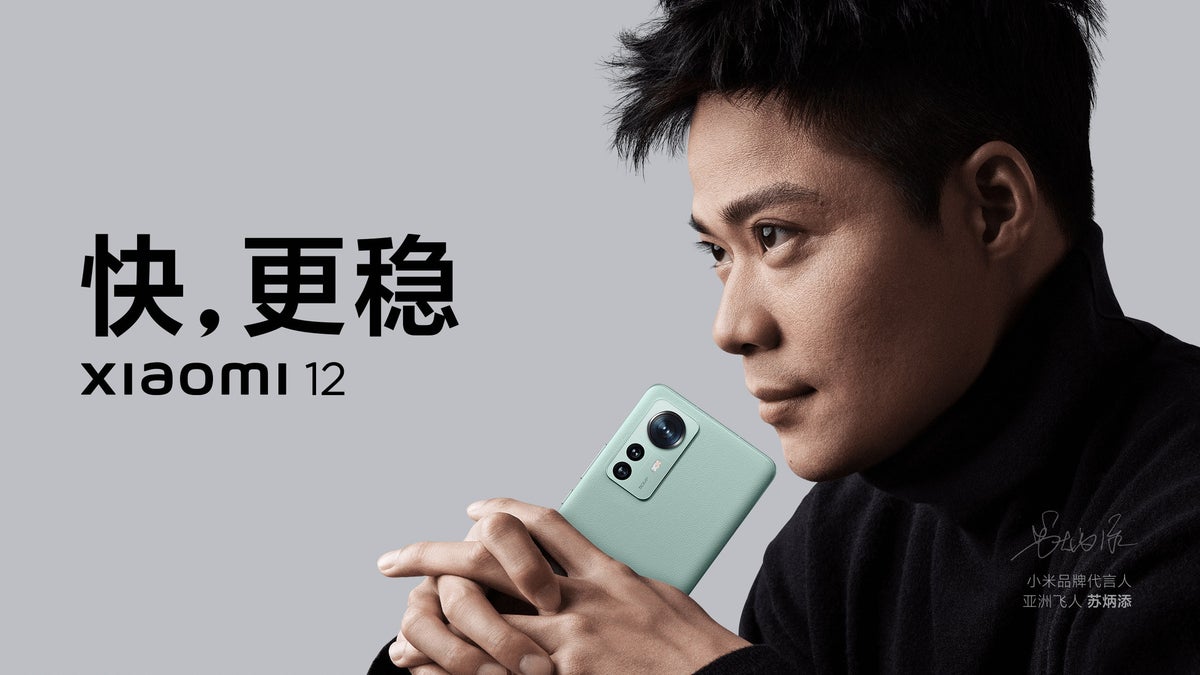Xiaomi plans to take on Apple in the flagship phone market, a "war of life and death"
