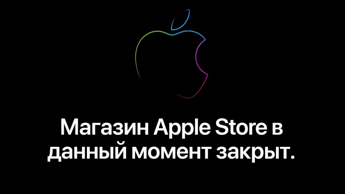 Apple stops all iPhone, iPad, or Mac store sales in Russia, but not the App Store