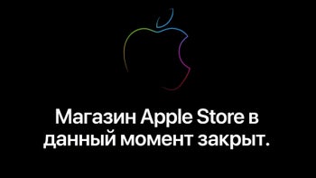 Apple stops all iPhone, iPad, or Mac store sales in Russia