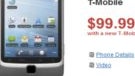 Amazon & Wirefly's $99.99 on-contract price for the T-Mobile G2 is eye opening