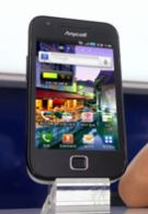 Samsung Galaxy K debuts in South Korea with Froyo